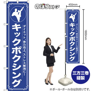 X}[ĝڂ LbN{NVO _CGbgA̗͌AXgXɁI NMBS-1182 i󒍐YiELZsj