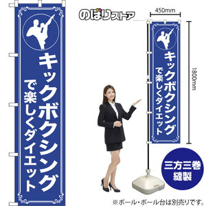 X}[ĝڂ LbN{NVOŊy_CGbg NMBS-1183 i󒍐YiELZsj