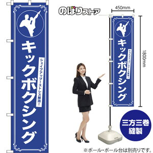 X}[ĝڂ LbN{NVO VFCvAbvIXgXI NMBS-1184 i󒍐YiELZsj