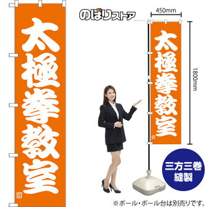 X}[ĝڂ Ɍ p NMBS-1189 i󒍐YiELZsj