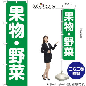 �ʕ��E��� �X�}�[�g�̂ڂ� NMBS-133�i�󒍐��Y�i�E�L�����Z���s�j