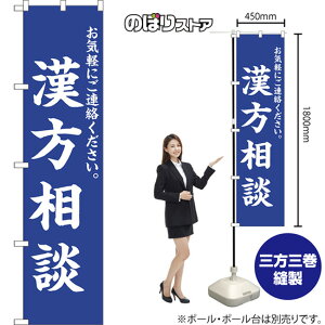 X}[ĝڂ k CyɂAB NMBS-1383 i󒍐YiELZsj