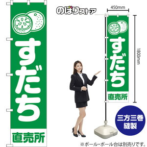 X}[ĝڂ   i΁j NMBS-1493 i󒍐YiELZsj