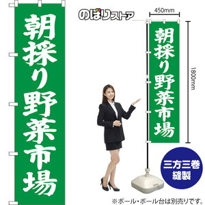 �X�}�[�g�̂ڂ�� ���̂��؎s�� �i�΁j NMBS-1502 �i�󒍐��Y�i�E�L�����Z���s�j