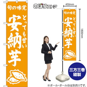 X}[ĝڂ [ {̖o ƂĂÂ ij NMBS-1540 i󒍐YiELZsj