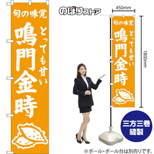 X}[ĝڂ  {̖o ƂĂÂ ij NMBS-1541 i󒍐YiELZsj