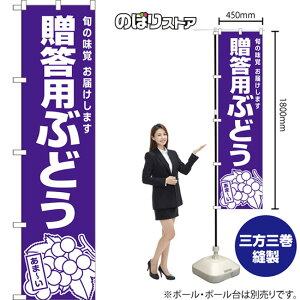 X}[ĝڂ pԂǂ {̖o ͂܂ ij NMBS-1561 i󒍐YiELZsj