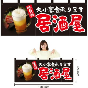 ܋Ђ̂  ij NR-107 i󒍐YiELZsj