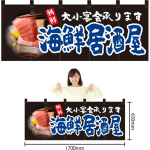 ܋Ђ̂ CN ij NR-108 i󒍐YiELZsj