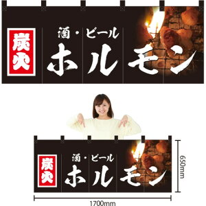 ܋Ђ̂ Er[ Y΃z ij NR-12 i󒍐YiELZsj