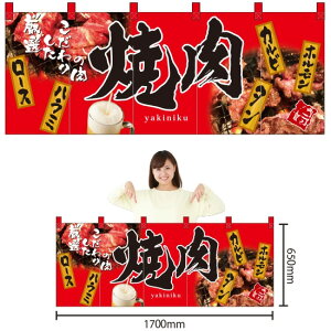 ܋Ђ̂ ē iԁj NR-122 i󒍐YiELZsj