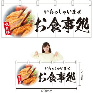 ܋Ђ̂ H iƂ񂩂ʐ^j  NR-125 i󒍐YiELZsj