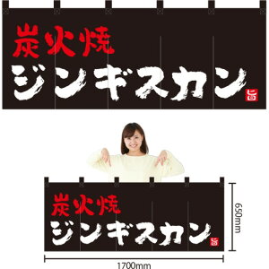 ܋Ђ̂ YΏăWMXJ ij NR-36 i󒍐YiELZsj