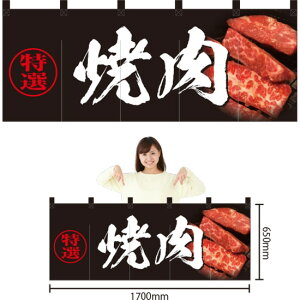 ܋Ђ̂ Iē ij NR-4 i󒍐YiELZsj