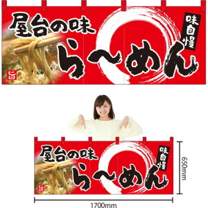 ܋Ђ̂ ̖ [߂ iԁj NR-41 i󒍐YiELZsj