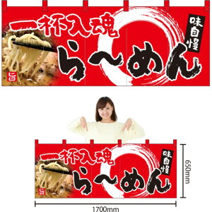 ܋Ђ̂ t [߂ iԁj NR-47 i󒍐YiELZsj