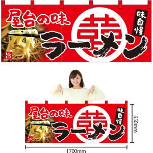 ܋Ђ̂ ̖ [ iԁj NR-50 i󒍐YiELZsj