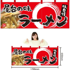 ܋Ђ̂ ̖ [ iԁj NR-53 i󒍐YiELZsj