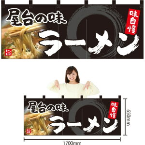 ܋Ђ̂ ̖ [ ij NR-54 i󒍐YiELZsj