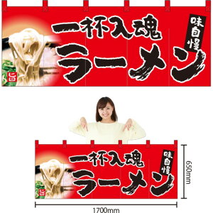 ܋Ђ̂ t [ iԁj NR-56 i󒍐YiELZsj