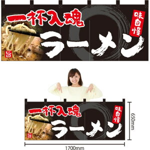 ܋Ђ̂ t [ ij NR-60 i󒍐YiELZsj