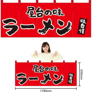 ܋Ђ̂ ̖ [ iԁj NR-65 i󒍐YiELZsj