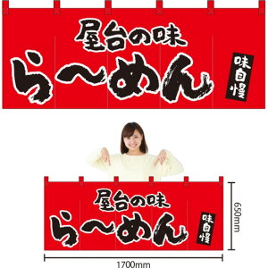 ܋Ђ̂ ̖ [߂ iԁj NR-66 i󒍐YiELZsj