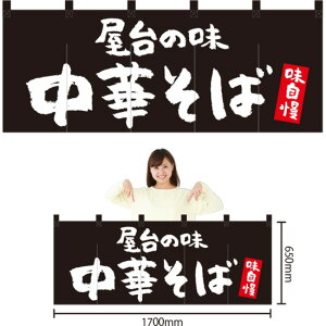 ܋Ђ̂ ̖ ؂ ij NR-67 i󒍐YiELZsj