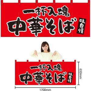 ܋Ђ̂ t ؂ iԁj NR-73 i󒍐YiELZsj