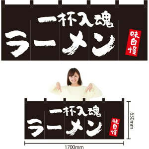 ܋Ђ̂ t [ ij NR-77 i󒍐YiELZsj