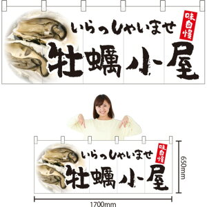 ܋Ђ̂ y NR-88 i󒍐YiELZsj