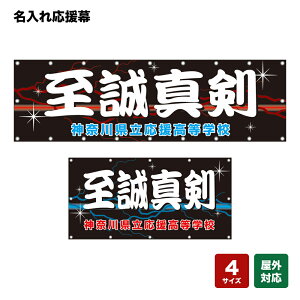 ꉞ ^ ij lOEwZ y4TCYIׂ܂z