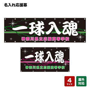 ꉞ ꋅ ij lOEwZ y4TCYIׂ܂z