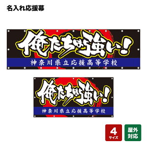 ꉞ ͋I ij lOEwZ y4TCYIׂ܂z