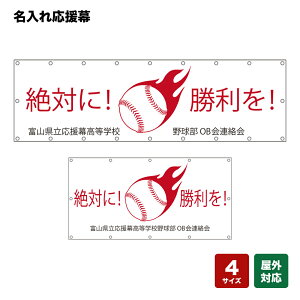 ꉞ ΂ɁII ij lOEwZEE`[ y4TCYIׂ܂z