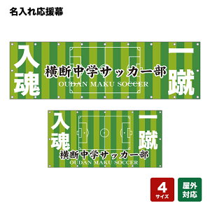 ꉞ R i΁j lOEwZEE`[ y4TCYIׂ܂z