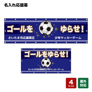 ꉞ S[点I ij lOEwZEE`[ y4TCYIׂ܂z