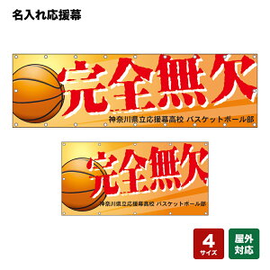 ꉞ S ij lOEwZEE`[ y4TCYIׂ܂z