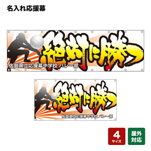 ꉞ ΂ɏ ij lOEwZEE`[ y4TCYIׂ܂z