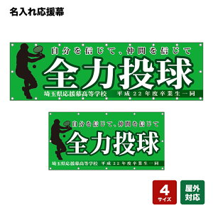 ꉞ S͓ MāAԂM i΁j lOEwZEE`[ y4TCYIׂ܂z