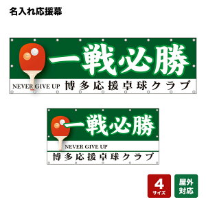 ꉞ K NEVER GIVE UP i΁j lOEwZEE`[ y4TCYIׂ܂z