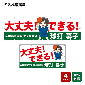 ꉞ vIłI ij lOEwZEE`[ y4TCYIׂ܂z