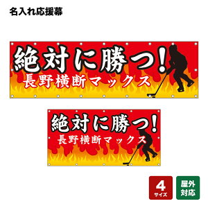 ꉞ ΂ɏI iԁj lOEwZEE`[ y4TCYIׂ܂z