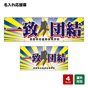 ꉞ vc iEj lOEwZEE`[ y4TCYIׂ܂z