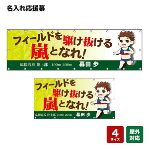 ꉞ tB[h삯闒ƂȂI x i΁j lOEwZEE`[ y4TCYIׂ܂z