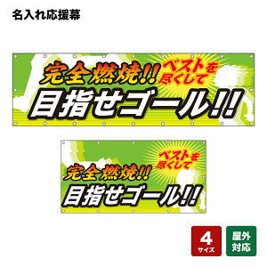 ꉞ SRāIxXgs i΁j lOEwZEE`[ y4TCYIׂ܂z