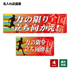 ꉞ Se iԁj lOEwZEE`[ y4TCYIׂ܂z