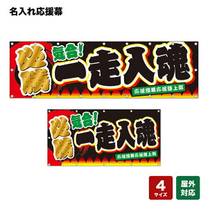 ꉞ K ꑖ CI ij lOEwZEE`[ y4TCYIׂ܂z