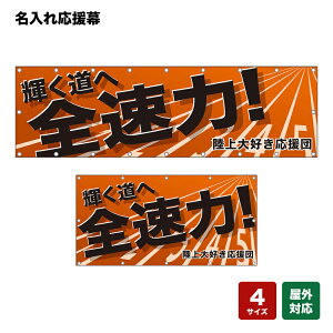 ꉞ P֑ŚI ij lOEwZEE`[ y4TCYIׂ܂z