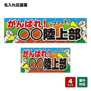 ꉞ ΂It@Cg lOEwZEE`[ y4TCYIׂ܂z